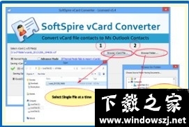 SoftSpire vCard Converter v3.7 官方版