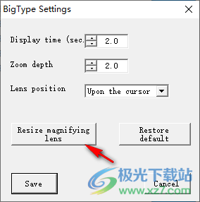 BigType 放大镜软件 V1.0 免费版