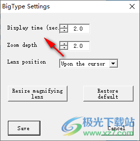 BigType 放大镜软件 V1.0 免费版