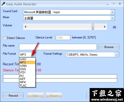 Easy Audio Recorder v3.2.9 官方版