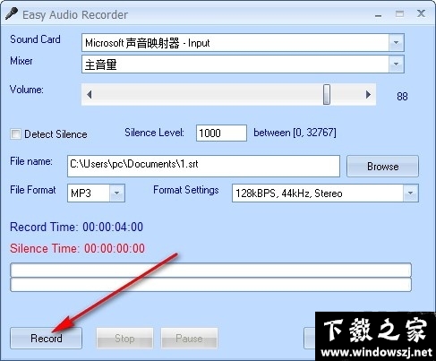 Easy Audio Recorder v3.2.9 官方版