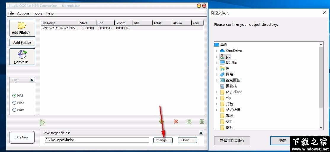 Magic OGG to MP3 Converter v3.72 官方版