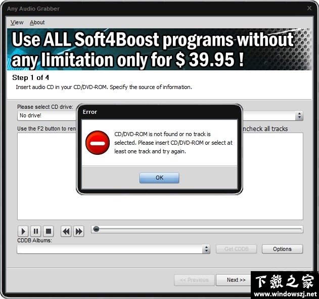 Soft4Boost Any Audio Grabber v8.8.1.851 官方版