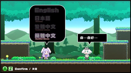 Rabi-Ribi