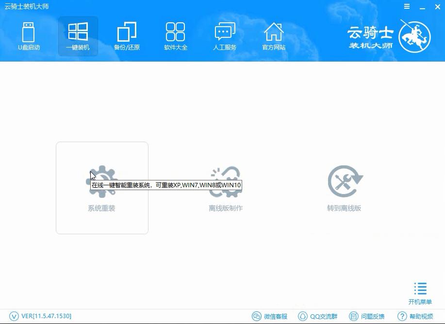 电脑公司 Win10纯净版 64位 V2020.10_免激活Win10镜像下载