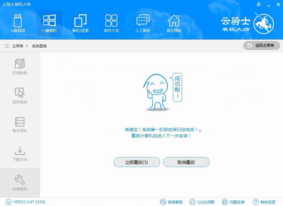 电脑公司 Win10纯净版 64位 V2020.10_免激活Win10镜像下载