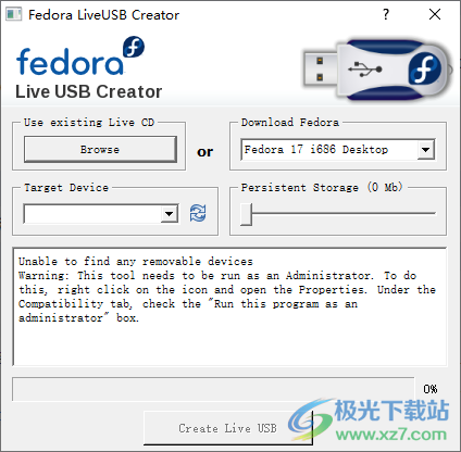 Fedora LiveUSB Creator U盘启动软件 V3.12.0 