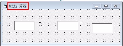 Visual Basic v6.0官方版 