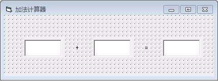 Visual Basic v6.0官方版 