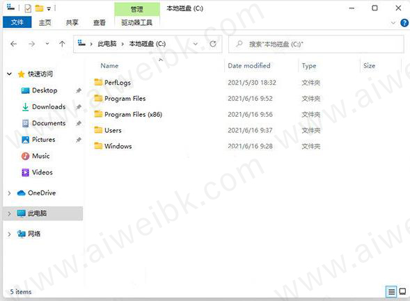 微软 Win11专业版下载 V2021_内含安装包和汉化包