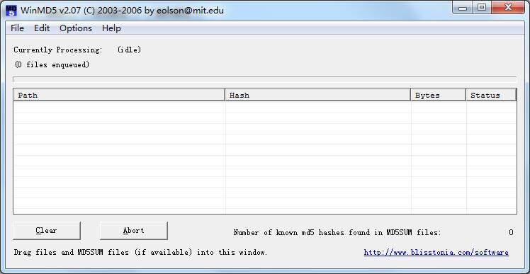 WinMD5 v2.07中文版