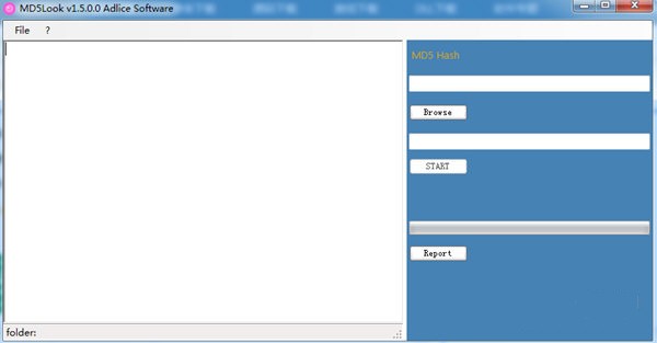 MD5Look v1.5 官方版