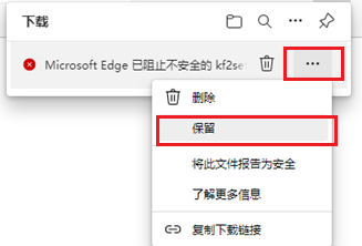 卡方检验计算器 V3.5 官方版