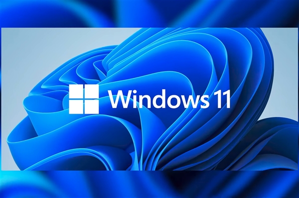 Win11官方版_微软官网 Win11 64位官方版下载