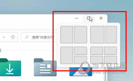 Win11企业版_微软官网 Win11 64位企业版下载