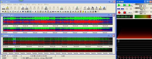 GoldWave 6.57官方版