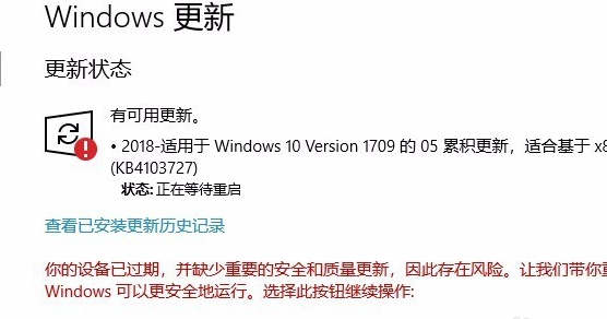 深度技术 Win10纯净版 64位 V2021.06_21H1精简版下载