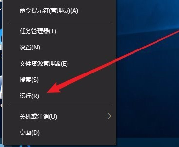 深度技术 Win10纯净版 64位 V2021.06_21H1精简版下载