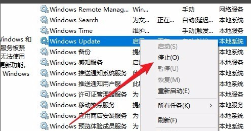 深度技术 Win10纯净版 64位 V2021.06_21H1精简版下载