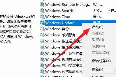 深度技术 Win10纯净版 64位 V2021.06_21H1精简版下载