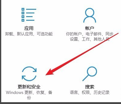 深度技术 Win10纯净版 64位 V2021.06_21H1精简版下载