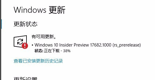 深度技术 Win10纯净版 64位 V2021.06_21H1精简版下载