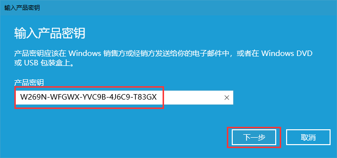 Win10纯净版下载_系统之家Win10 64位下载 V2021.04