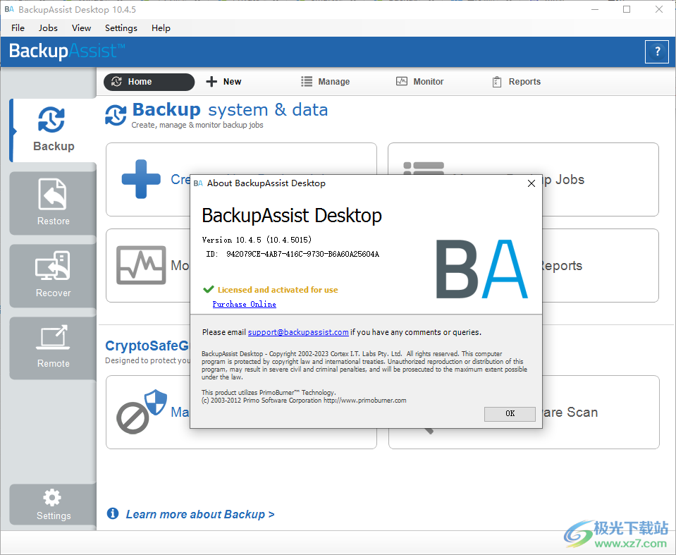 BackupAssist Desktop 数据备份软件 V10.4.5