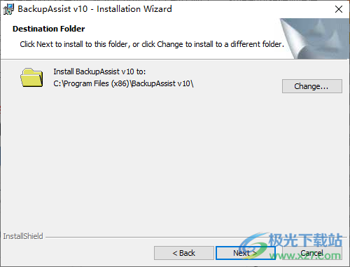 BackupAssist Desktop 数据备份软件 V10.4.5