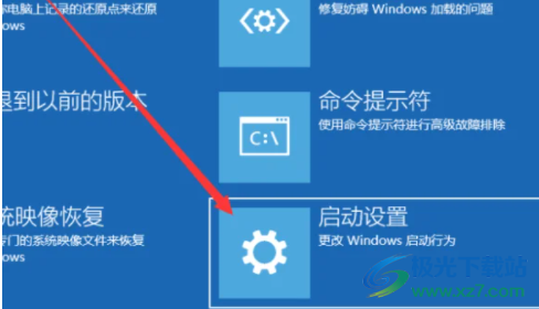 BackupAssist Desktop 数据备份软件 V10.4.5