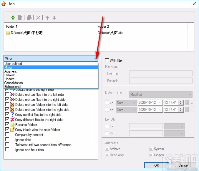 EF AutoSync 文件备份软件 V21.05