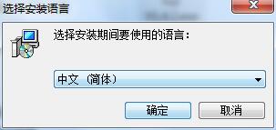 冠捷screen分屏软件 v1.0.7正式版