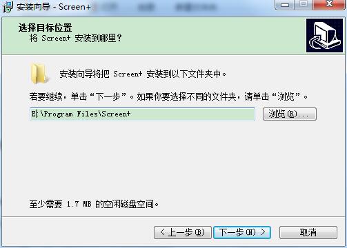 冠捷screen分屏软件 v1.0.7正式版