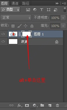 Adobe Photoshop 2022简体中文版