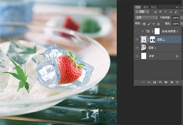 Adobe Photoshop 2022简体中文版