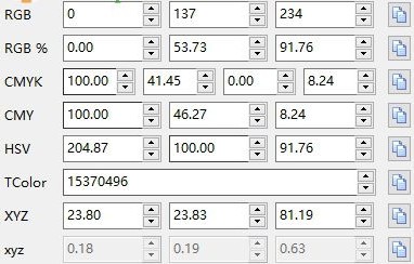 Pipette 官方版 v20.2.24