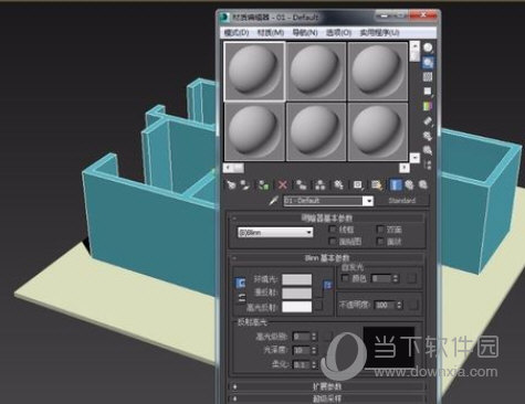 3ds Max 2021官网版