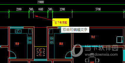 CAD迷你看图 v27.10.0.1免费版