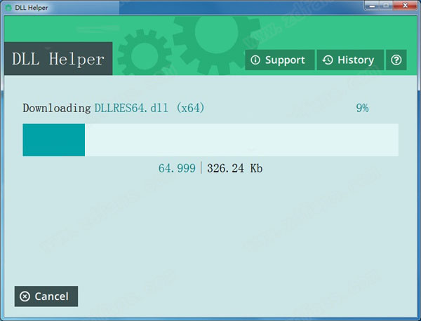 DLL Helper 扫描安装工具 V1.0.4.2345