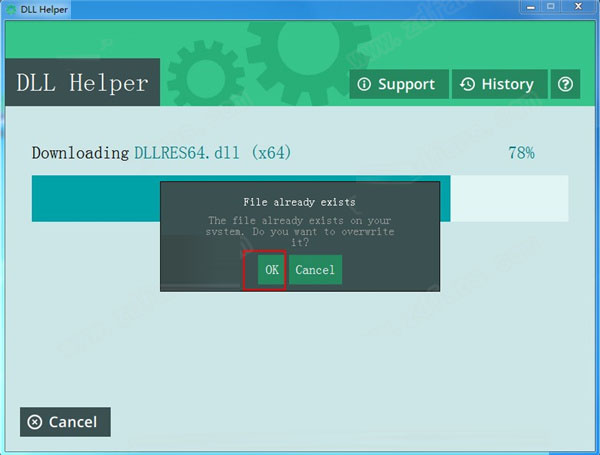 DLL Helper 扫描安装工具 V1.0.4.2345