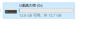 Win11下载_微软原版 Win11中文消费者版 64位下载