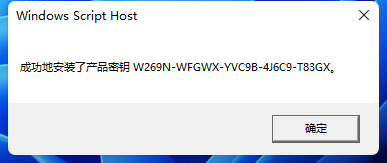 Win11镜像下载_微软原版 Win11正式版 ISO镜像下载