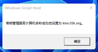 Win11镜像下载_微软原版 Win11正式版 ISO镜像下载