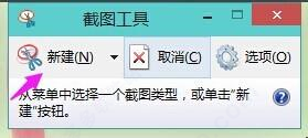 微软官网 Win11企业版 64位下载 V2021