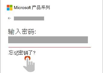 Win11下载_微软官网Win11 64位操作系统下载 V2021