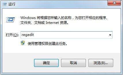 Win11预览版_Win11 64位预览版 iso镜像下载