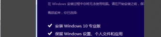 Win10 2009下载 MSDN原版Win10 2009正式版ISO镜像