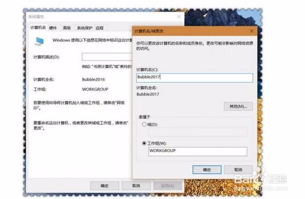 Win10纯净版_微软官网 Win10 64位纯净版下载