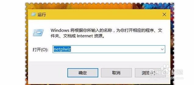 Win10纯净版_微软官网 Win10 64位纯净版下载