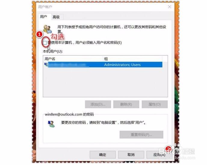 Win10纯净版_微软官网 Win10 64位纯净版下载